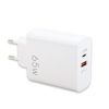 USB és Type-C gyorstöltő adapter, 65W