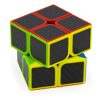 2x2-es fekete rubik kocka