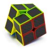 2x2-es fekete rubik kocka