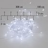 100 LED-es karácsonyi LED fényfüzér, drótos, USB csatlakozós - hideg fehér